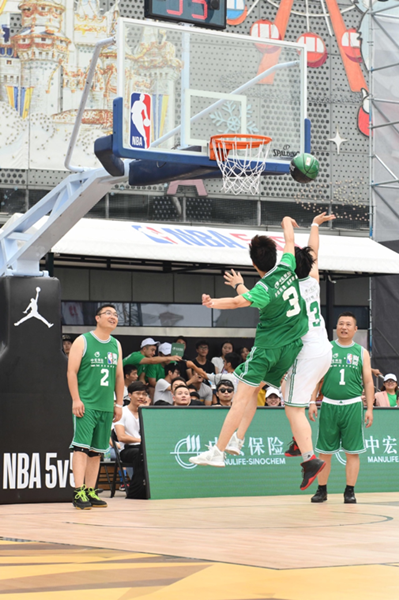 终心系球队 终心系球队