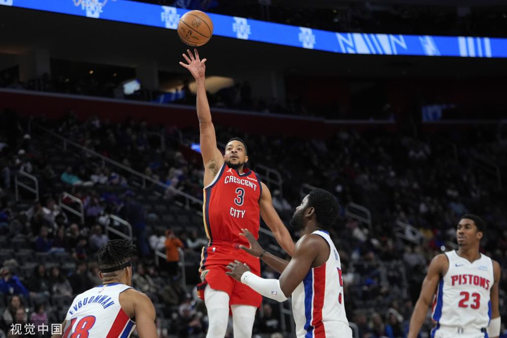 和臂展是他 和臂展是他